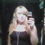 Kristina Howard Photo 25