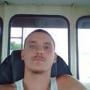 Joseph Gorman Photo 14