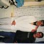 Ronald Helms Photo 34