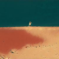 Julia Mccaffrey Photo 3