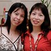 Cheryl Tang Photo 11