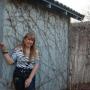 Vickie Mcneil Photo 6