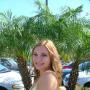 Lindsey Skinner Photo 27