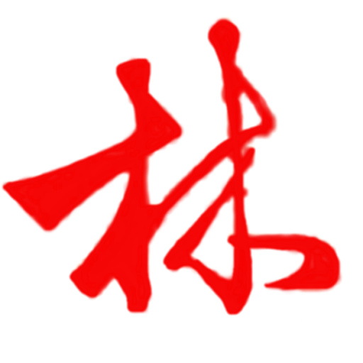 Frank Lin Photo 34