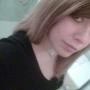 Christine Prevost Photo 3