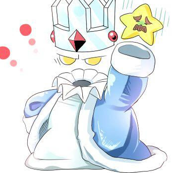 Crystal King Photo 11