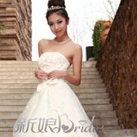 Bing Chen Photo 15