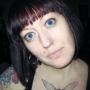 Anna Hill Photo 18