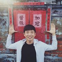Chuan Yang Photo 13