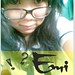 Jui Ho Photo 8