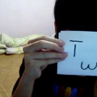 Benjamin Tang Photo 20