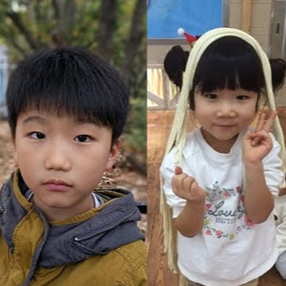 Jeong Kim Photo 16