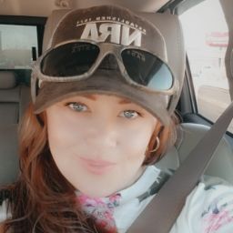 Beth Schuler Photo 11