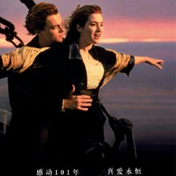 Yong Zhang Photo 31