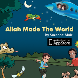 Suzanne Muir Photo 1