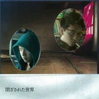Ho Yau Photo 18