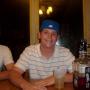 Allan Ross Photo 15