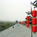 Qiang Cheng Photo 6