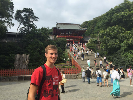 Mason Greene Photo 18