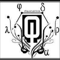 Daniel Perez Photo 27