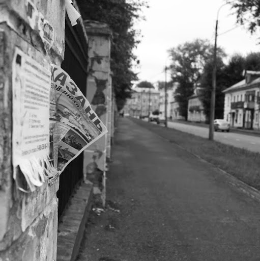 Thomas Pearson Photo 54 Thomas Pearson Photo 54