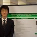 Rui Ding Photo 22