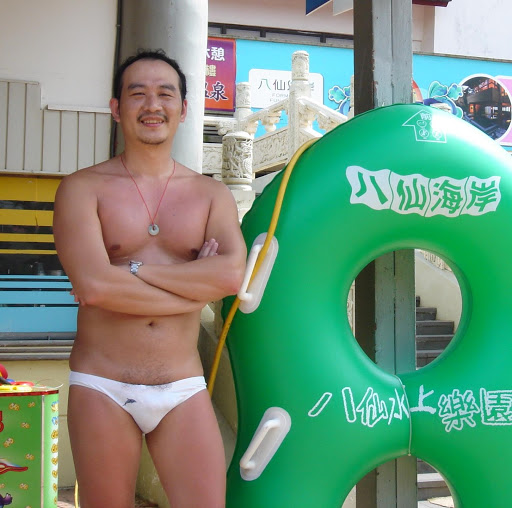 Eric Chang Photo 67