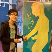 Arthur Hsu Photo 16