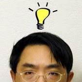 Michael Yee Photo 17
