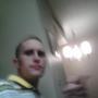 Mike Deezy Photo 19