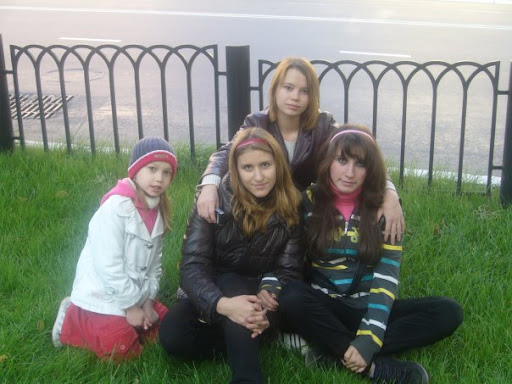 Julia Schott Photo 7