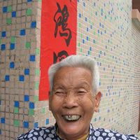 Stephen Toomey Photo 11