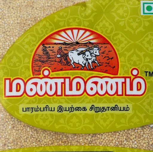 Krishnan Kumar Photo 21