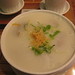 Ling Zhou Photo 15