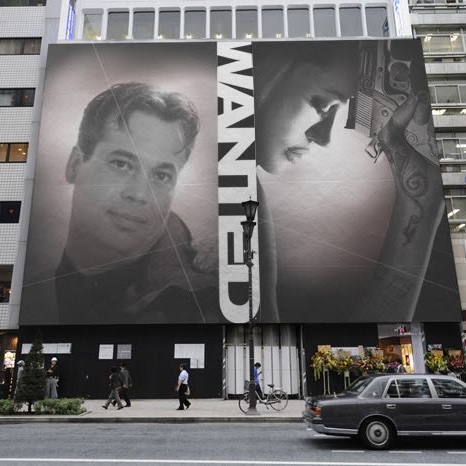 Jerry Campbell Photo 34