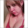 Christina Harmon Photo 14