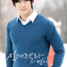 Myung Jo Photo 17