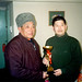 Zhiqiang Chen Photo 21