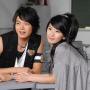 Lin Li Photo 32