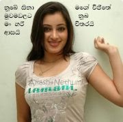 Ricky Summers Photo 5