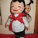 Michael Doll Photo 34