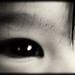 Edward Bang Photo 6
