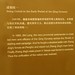 Jing Zheng Photo 11