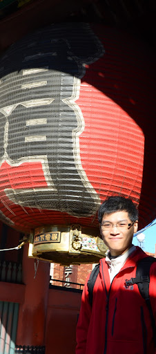 Hsiang Lin Photo 11