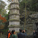 Ling Zhou Photo 14