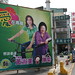 Chu Chen Photo 19