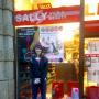 Sally Parker Photo 52