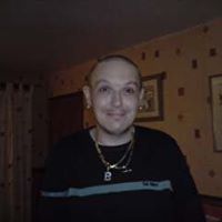 Richard Richardson Photo 25