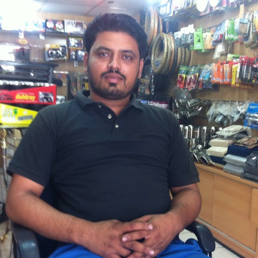 Ahmed Maroof Photo 1