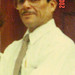Jesus Carrero Photo 28